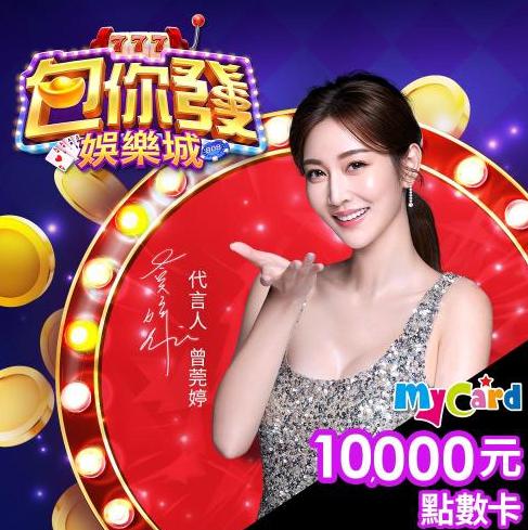 沙龍百家樂 沙龍百家樂